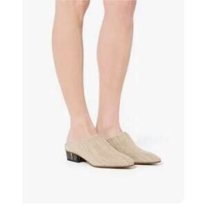 New Aquatalia Fife Woven Mules Size 7.5